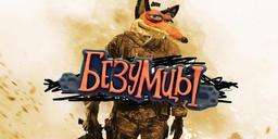 Sony разозлила россиян, игры подорожают, Геральт собрал ПК и другие новости июля
